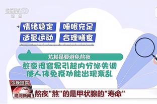 开云平台官网入口截图4